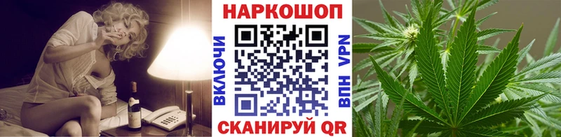 Купить наркоту Арамиль Cocaine АМФЕТАМИН Меф Alpha PVP