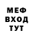 Amphetamine VHQ Bulat Idrisov