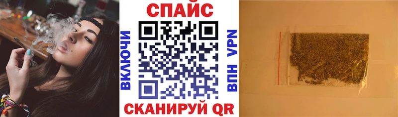 закладки  Арамиль  БУТИРАТ оксибутират 