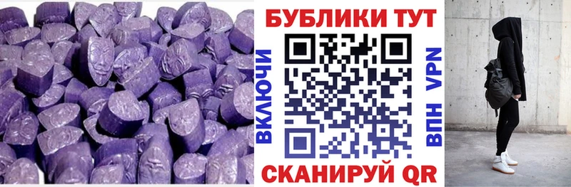 Ecstasy louis Vuitton ссылка на мегу ссылки Арамиль хочу