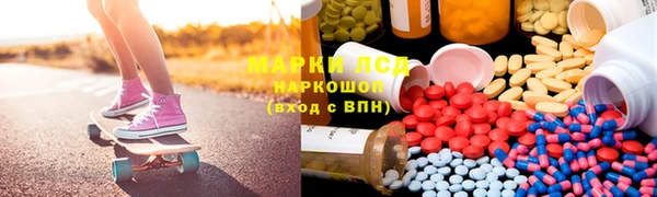 спиды Алексеевка