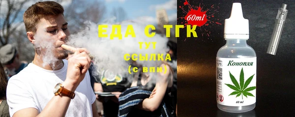 дмт Алзамай
