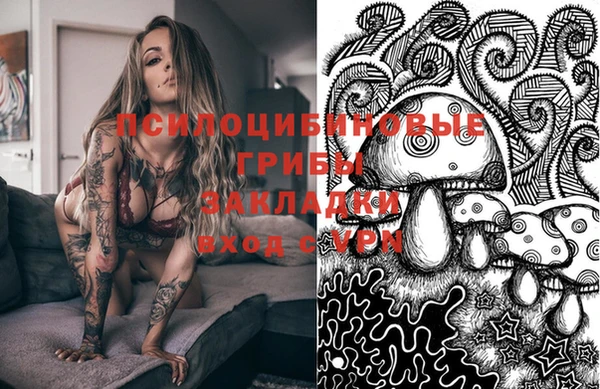 дистиллят марихуана Покров
