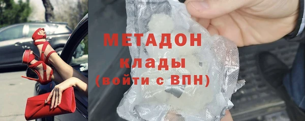 спиды Алексеевка
