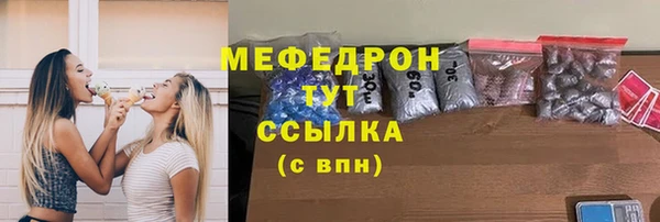 jwh Покровск