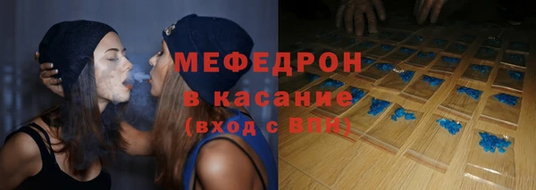 спиды Алексеевка