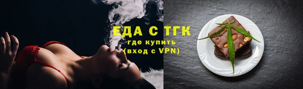 jwh Покровск