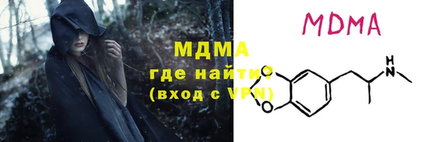 дмт Алзамай