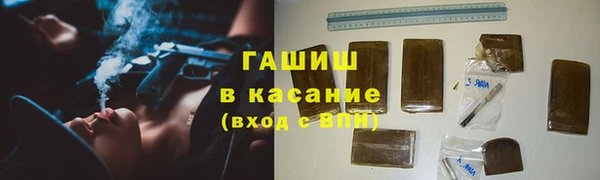 дмт Алзамай