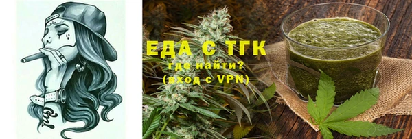 дмт Алзамай