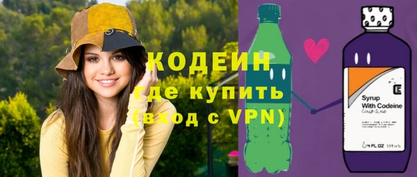 спиды Алексеевка