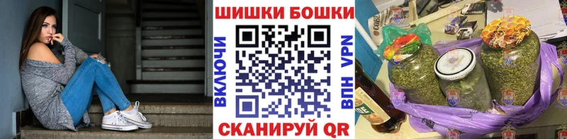 где найти   Арамиль  Бошки марихуана ГИДРОПОН 